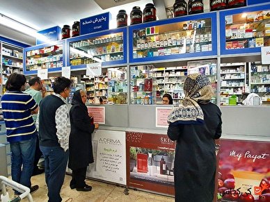 مواد ضدعفونی کننده از طریق داروخانه ها عرضه می شود مواد ضدعفونی کننده از طریق داروخانه ها عرضه می شود