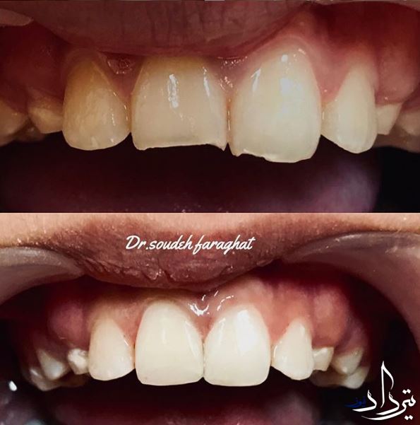 دکتر سوده فراغت