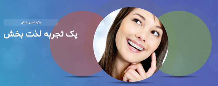 دکتر سید محسن حسینی ادیب