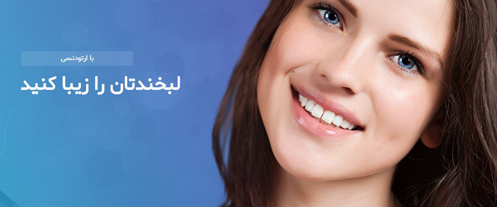 دکتر سید محسن حسینی ادیب