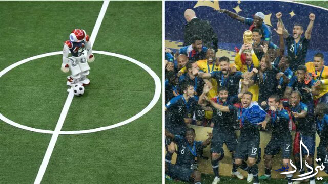 تا سال ۲۰۵۰ تیم روبات‌ها قهرمان جام جهانی را شکست می‌دهد