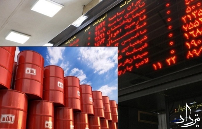 عرضه نفت خام سبک و سنگین در بورس انرژی