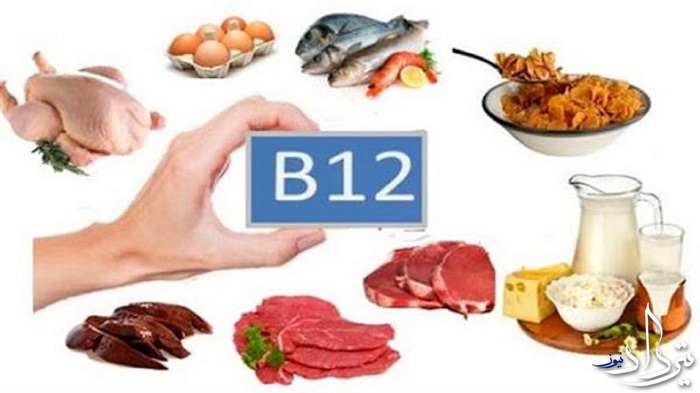 علائم کمبود ویتامین B12 در بدن را بشناسید