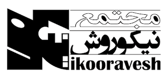 آموزشگاه کامپیوتر پانزده خرداد