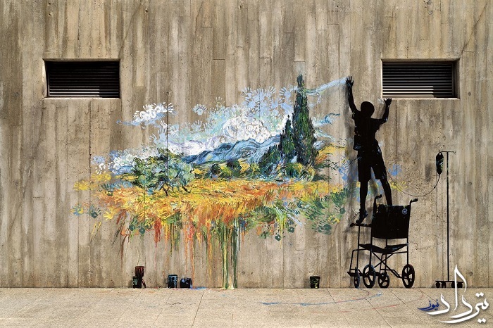 هنر خیابانی چیست