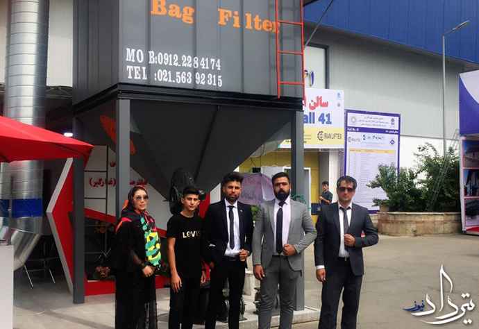 غبارگیر صنعتی