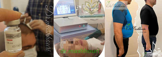 دکتر محمدرضا مشهوری دکتر محمدرضا مشهوری متخصص زیبایی