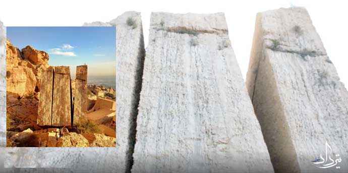 معرفی سنگ سه لت هرمزگان