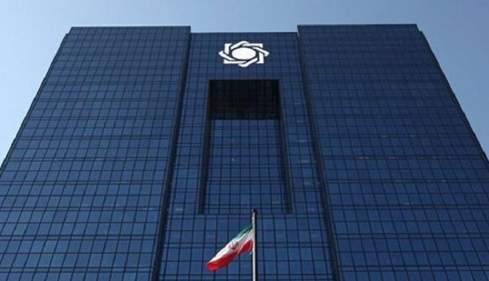هشدار بانک مرکزی به فعالان بازار ارز هشدار بانک مرکزی به فعالان بازار ارز