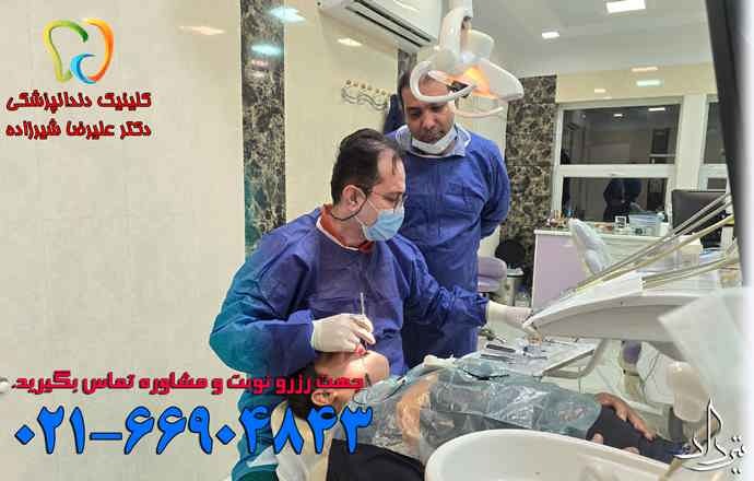 دندانپزشکی قلهک شماره تلفن درمانگاه دندانپزشکی قلهک