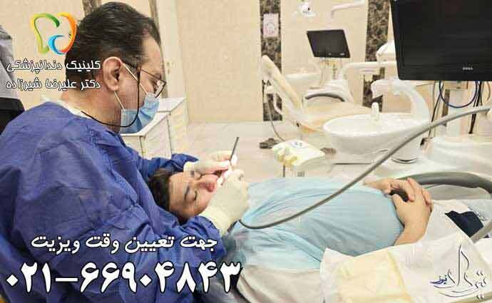 دندانپزشکی رودهن آشنایی با خدمات دندانپزشکی رودهن