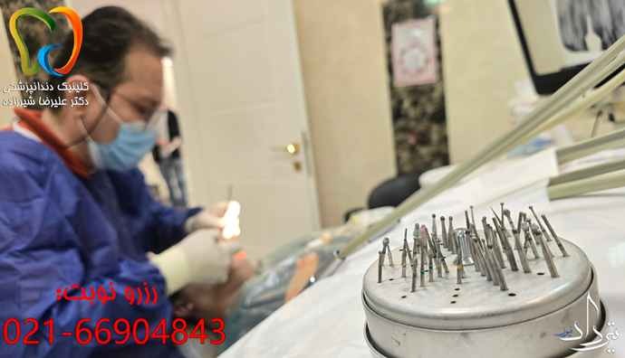 دندانپزشکی تخت طاووس کلینیک بزرگ دندانپزشکی تخت طاووس