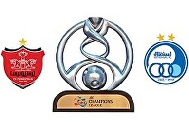 استقلال و پرسپولیس به طور کامل از آسیا حذف می شوند