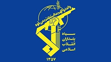 سپاه پاسداران بر روشن شدن سرنوشت چهار دیپلمات ربوده شده ایرانی تاکید کرد