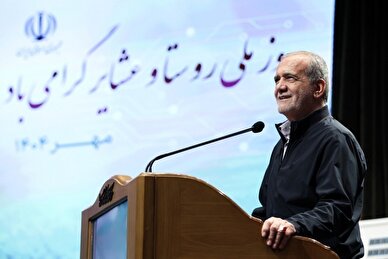 فرهنگ ایرانیان ریشه در همیاری و کمک به یکدیگر دارد