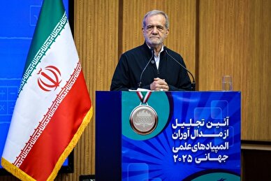 درمقابل زیاده خواهی ها سر خم نکنیم