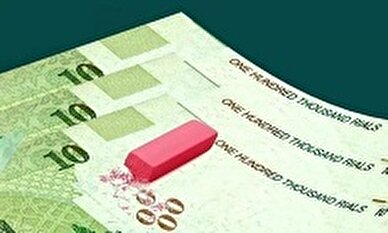 به حذف 4 صفر از پول ملی دلخوش نباشیم تورم از این هم بالاتر می رود