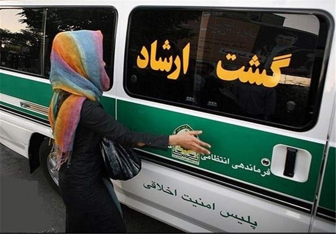 ون های گشت ارشاد در مناطق عباس آباد و میدان صنعت دیده شدند