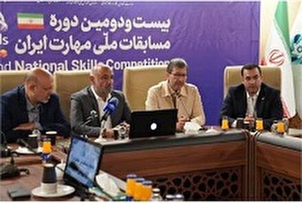 مسابقات ملی مهارت مقدمه شکل گیری زیست بوم های بزرگ مهارت کشور است