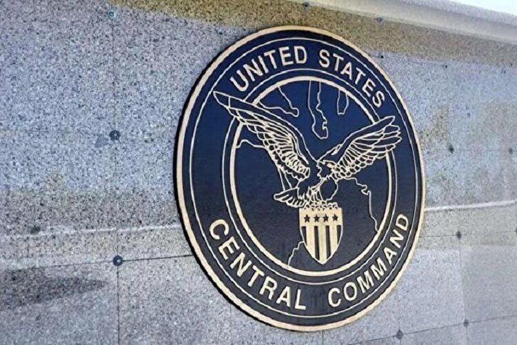 بیانیه فرماندهی سنتکام درباره توقیف نفتکش توسط ایران