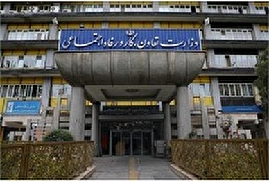 هوشمند سازی اجرای ماموریت های حراست با بهره گیری از فن آوری های نوظهور ضروری است