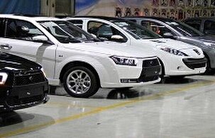 وام 40 همتی به قطعه سازان می رسد