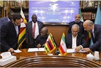 صورت جلسه نشست میان دوره ای همکاری های اقتصادی ایران و زیمبابوه امضاء شد