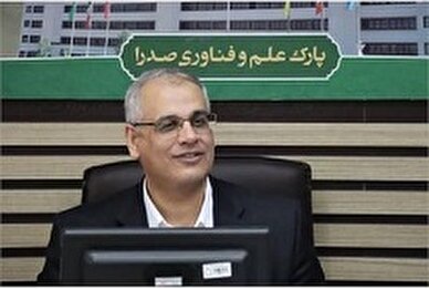 طرح ملی ایجاد کارگزارهای خدمات مالی و اداری به بنگاه های کوچک و بزرگ و متوسط شیراز