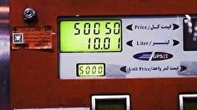 بنزین 5 هزار تومانی وارد جایگاه دارهای سوخت شد